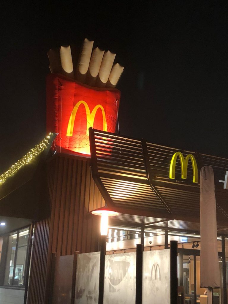 Mc-Donalds-Dachwerbung Illertissen