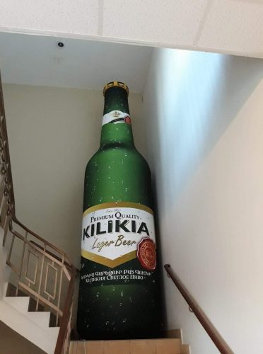 aufblasbare Bierflasche 5m