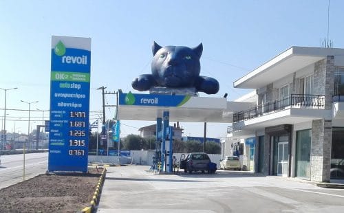 Riesenposter - aufblasbare Dachwerbung 15 panther-aufblasbar-revoil-tankstelle